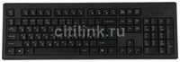 Клавиатура A4TECH KR-83, USB, черный [kr-83 black]