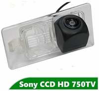 Камера заднего вида CCD HD для Kia Ceed JD (II) (2012-2018 ″Универсал″