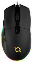 Мышка игровая проводная компьютерная с подсветкой AQIRYS Acrux RGB