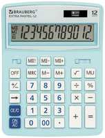 Калькулятор настольный BRAUBERG EXTRA PASTEL-12-LB 206x155 мм, 12 разрядов, двойное питание