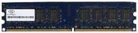 Оперативная память Nanya DDR4 3200 МГц DIMM CL22 NT16GA72D8PFX3K-JR