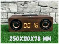 Деревянная блютуз колонка с беспроводным зарядным устройством K1 / Bluetooth, USB, AUX, MicroSD, 1200 Mah, часы