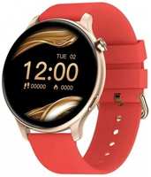 Умные часы BandRate Smart BRSFW01GR с NFC, женским календарем, термометром