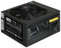 EXEGATE Блок питания EX292181RUS Блок питания 800W 800NPX ATX, 12cm fan, 24pin, 2x 4+4 pin, PCI-E, 3xSATA, 2xIDE, black