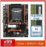 Комплект: Atermiter x99-Turbo + Xeon E5 2620v3 + 16 gb(4x4gb) DDR4 ecc reg