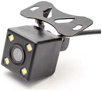 Камера заднего вида навесная 5 pin разъем для видеорегистратора