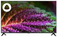 Телевизор Яндекс ТВ 42,5″ (108 см) LED DEXP F43H8050C