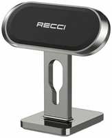 Держатель для телефона автомобильный Recci RHO-C20, магнитный на приборную панель, серый