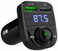 Автомобильный Bluetooth FM-трансмиттер MP3-плеер MyPads BC-33QC Hands-free 2xUSB-3.1A / 1.0A с быстрой зарядкой Fast charger Черный