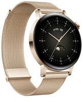 TWS Умные смарт часы женские круглые Smart Watch 42 мм золотые