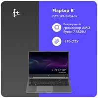 15.6″ Ноутбук F+ FLTP-5RR7-161024-W 1920x1080, AMD Ryzen 7 5825U 4.5 ГГц, RAM 16 ГБ, DDR4, SSD 1 ТБ, AMD Radeon Vega 8, Windows 11 Home, FLTP-5R7-161024-W, серебристый