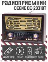 K&U Радиоприемник DEGNE DE-2031BT