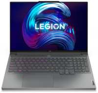 Игровой ноутбук Lenovo Legion 7 Gen 7 16″ WQXGA IPS/Core i7-12800HX/32GB/2TB SSD/GeForce RTX 3070 Ti 8GB/DOS/RUSKB/ (82TD005TRK)