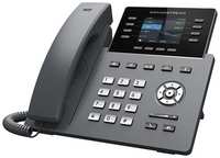 Телефон IP Grandstream GRP2624