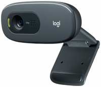 Web-камера Logitech HD Webcam C270, [960-001063/960-000583]