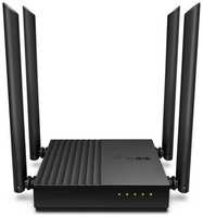 Wi-Fi роутер TP-Link Archer C64, 1167 Мбит / с, 4 порта 1000 Мбит / с, чёрный