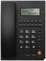 Телефон Ritmix RT-420 белый