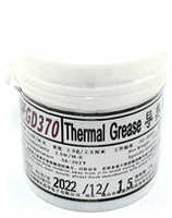 Термопаста GD370 CN150, 150 грамм