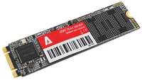 1 Тб Внутренний SSD диск Azerty M.2 2280 NGFF 1TB