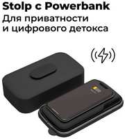 Внешний аккумулятор Velter Powerbank Stolp