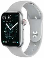 Умные Смарт-часы - Smart X8 Max, с силиконовым ремешком, цвет серебристый, 1 шт