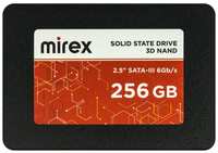 Накопитель SSD 2.5″ Mirex 256GB SATA-III (SA500)