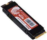 Bestoss Внутренний SSD жесткий диск M.2 NVMe, PCIe x3.0 GM358/2 TB