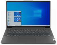 Ноутбук Lenovo ThinkBook 14 G4 IAP 14″ 21DH00D1RU