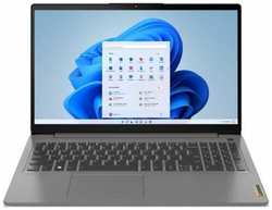 Ноутбук 15.6″ IPS FHD Lenovo IdeaPad 3 grey (Core i3 1215U / 8Gb / 256Gb SSD / VGA int / noOS) (82RK00RKFE)