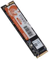 Bestoss Внутренний жесткий SSD диск M.2 NVMe, PCIe x3.0 GM228/512Gb