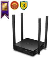 Wi-Fi роутер, двухдиапазонный Wi-Fi роутер TP-LINK, 1167 Мбит / с, чёрный, 5 ГГц
