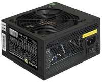 Exegate EX224734RUS-PC Блок питания 500W ExeGate 500NPX (ATX, PC, 12cm fan, 24pin, 4pin, PCIe, 3xSATA, 2xIDE, black, кабель 220V в комплекте)