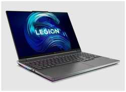 Игровой ноутбук LENOVO Legion 7 16ARHA7 16″ 2560x1600 AMD Ryzen 7 6800H RAM 16Гб SSD 512Гб Radeon RX 6700M 10GB ENG/RUS без ОС Storm 2.53 кг 82UH0040RM