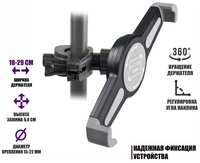 Pantogroff Подставка для планшета C18-K15 держатель с креплением на штатив микрофонную стойку диаметром от 15 мм