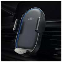 Автомобильный Держатель с Беспроводной зарядкой Xiaomi Wireless Car Charger 50W