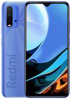 Смартфон Xiaomi Redmi 9T 6/128 ГБ CN, Dual nano SIM, синие сумерки