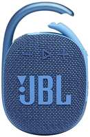 Портативная колонка JBL Clip 4 Eco