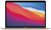 Apple MacBook Air (M1, 2020) 8 ГБ, 256 ГБ SSD (Золотой)