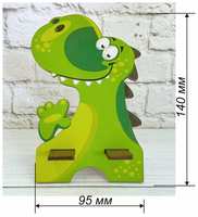 Вода и Огонь Подставка под телефон «Дракоша», держатель для телефона