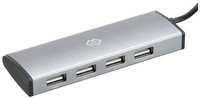 HUB USB-C Digma HUB-4U2.0-UC-DS 4порт. серебристый