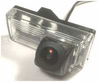 Камера заднего вида CCD HD для Toyota Land Cruiser 100 (1997- 2007)