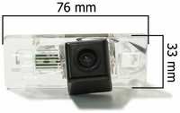 Камера заднего вида CCD HD для Skoda Superb II (2008 - 2015)