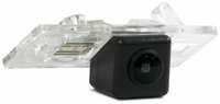 Авто Маркет Камера заднего вида Sony CCD HD для Lada Vesta