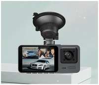 Goods Change Lives Автомобильный видеорегистратор 3 камеры, регистратор автомобильный на лобовое стекло GCL с выносной камерой заднего вида, датчик удара, Full HD 1080p