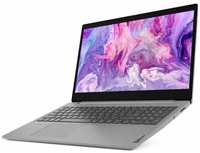 Ноутбук Lenovo IdeaPad 3 Gen 5 15.6″ FHD TN/Core i7-1065G7/8GB/128GB SSD + 1TB HDD/GeForce MX330 2Gb/DOS/NoODD/PLATINUM_GREY 81WE016VRK