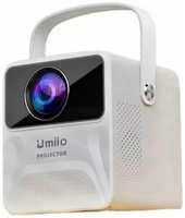 Мини домашний проектор для фильмов Umiio p860 без hdmi. Белый