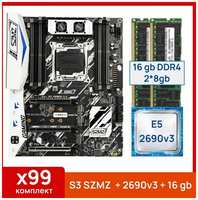 Комплект: SZMZ X99-S3 + Xeon E5 2690v3 + 16 gb (2x8gb) DDR4 ecc reg