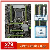 Комплект: Atermiter x79-Turbo + Xeon E5 2670 + 8 gb(2x4gb) DDR3 ecc reg