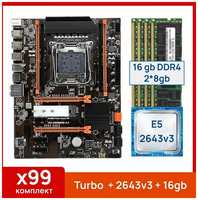 Комплект: Atermiter x99-Turbo + Xeon E5 2643v3 + 16 gb (2x8gb) DDR4 ecc reg