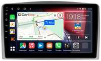 Штатная магнитола Mercedes-Benz Vito 3 (w447) (2014-2024) Canbox H-Line 4195-10-094 на Android 10 (4G-SIM, 6/128, DSP, QLed)